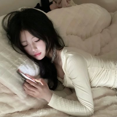 很有态度